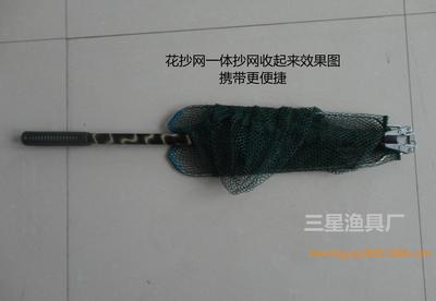 【铝合金 铁丝三角网头一体抄网1.5米】价格_厂家_图片 -
