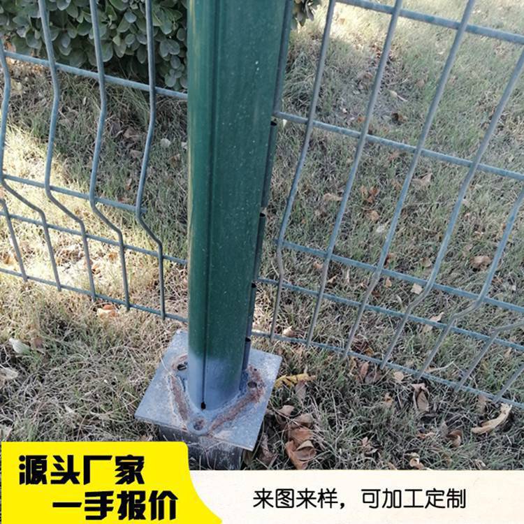 【青海海南